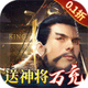 ս���ΰ������񽫰�0.5.0 ���°�