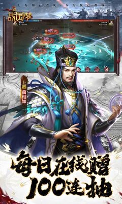 ս���ΰ������񽫰��ͼ0