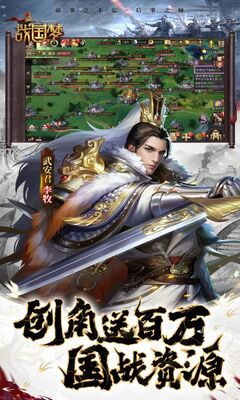 ս���ΰ������񽫰��ͼ1