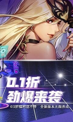 ����֮ս0.1�����°��ͼ1