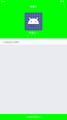 ������������ƽ��Ӣ��ͼ0