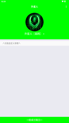 ������������ƽ��Ӣ��ͼ1