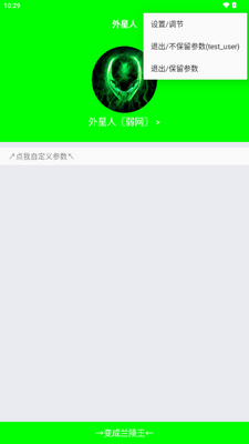 ������������ƽ��Ӣ��ͼ2