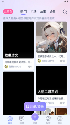 �ǰ�AI���ܻ����˽�ͼ2