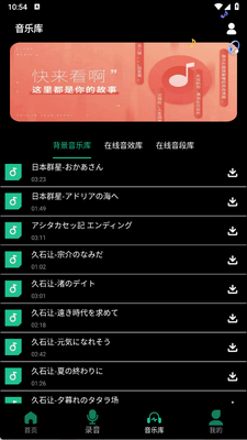 AudioLab��Ƶ����������ͼ1