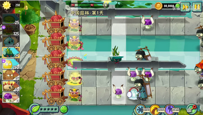 ֲ���ս��ʬ2SHUTTLE(PvZ 2 SHUTTLE)��ͼ3