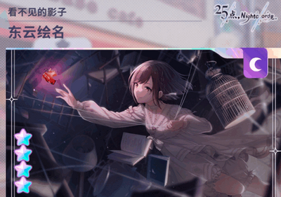 ����δ���ͷ���̨bilibili�汾��ͼ0