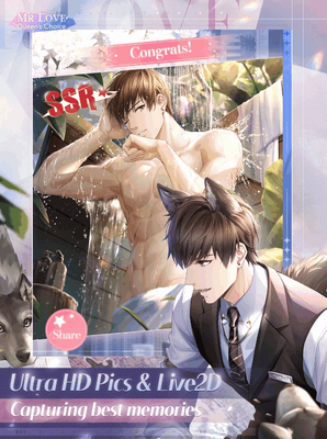 ���������˹��ʷ�(Mr Love)��ͼ3