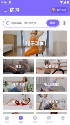 ÿ���٤�����app��ͼ3