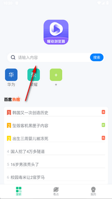 ҫ���������ͼ2