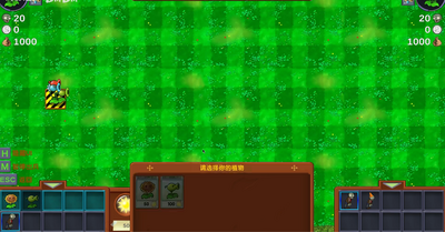 ֲ���ս��ʬ��ʬս��(Zombie Wars)��ͼ4