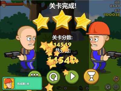 ��ͷǿ����Сľ����Ϸ��ͼ2