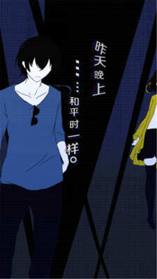 ������Ҳ�ڼ����㺺�����ͼ3