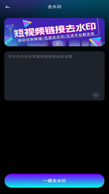 ��Ӱ����app���°��ͼ0