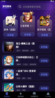������μ�������ͼ4