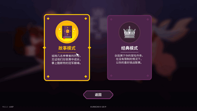 ��������2�ֻ����ͼ1
