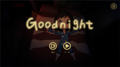 �ֺ�֢Darkphobia��Ϸ��ͼ1