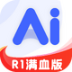 AI R1������Ѫ��v6.0 �ֻ���