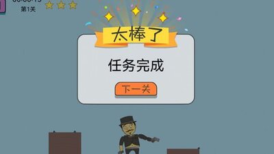 ��ǿ����������Ϸ��ͼ2