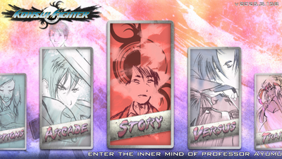����֮ս(KONSUI FIGHTER)��ͼ2
