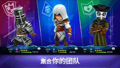 �̿������ѱ�(AC Rebellion)��ͼ0