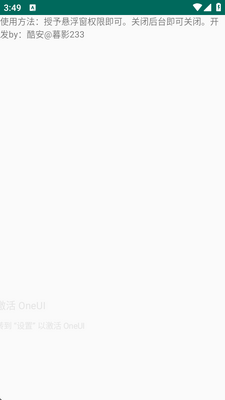 ��Windows����ˮӡ���ǰ��ͼ0