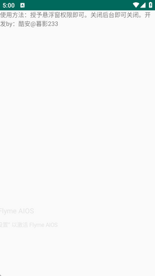 ��Windows����ˮӡ�����ֻ���ͼ1