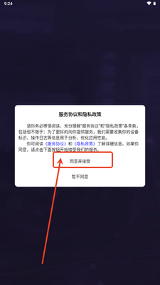 ���α����ϵ���ǽ�ͼ0