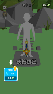 �������밲׿���ͼ1