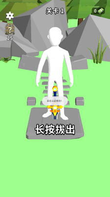 �������밲׿���ͼ3