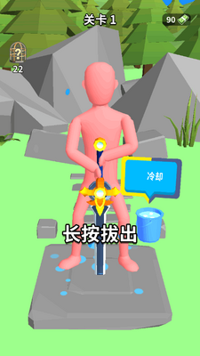 �������밲׿���ͼ2