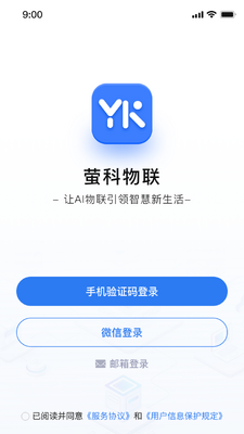 ө������app�ֻ����ͼ4