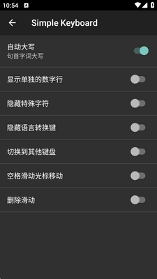 �򵥼�������(Simple Keyboard)��ͼ0