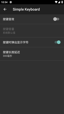 �򵥼�������(Simple Keyboard)��ͼ1