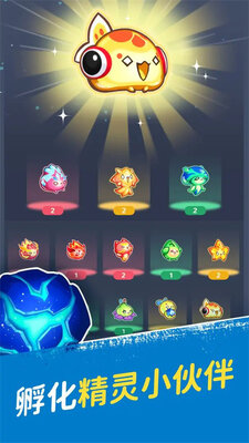 ���������������(Masketeers)��ͼ3
