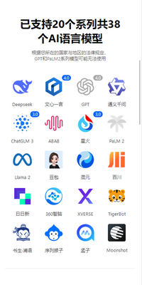 ���AI��ͼ0