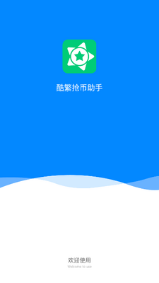 �ᷱ�������ְ�׿���ͼ3