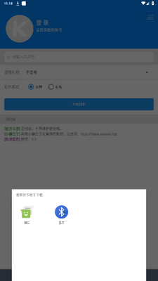 �ᷱ�������ְ�׿���ͼ0
