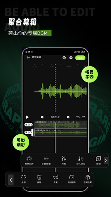 �����Ƶapp���°��ͼ1