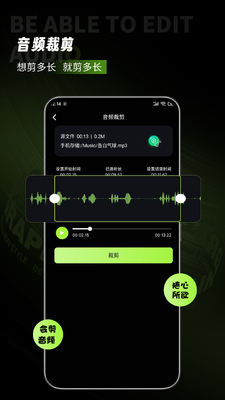 �����Ƶapp���°��ͼ0
