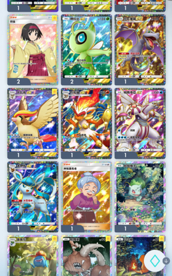 ������TCG�ڴ�����ʷ���ͼ3