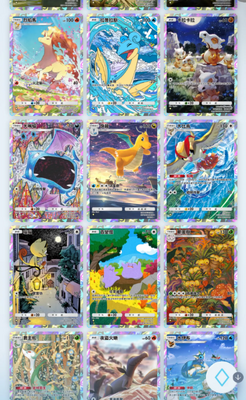 ������TCG�ڴ�����ʷ���ͼ4