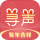 Ѱ���ʶ�У԰��app���°氲׿V7.3.4.24�ֻ���