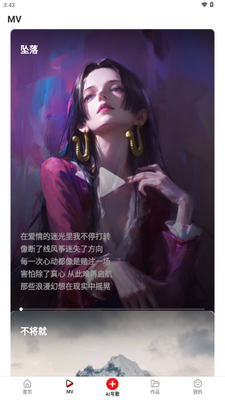 ����AIд���ͼ2