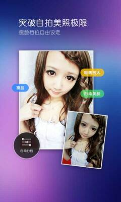�ٶ����app�ٷ����ͼ0