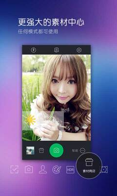 �ٶ����app�ٷ����ͼ1