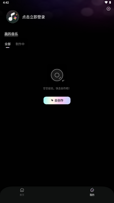 ԭ����APP���°��ͼ4