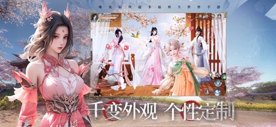 ���³��践���汾��ͼ1