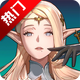 ��ƽ������Horizon Walker Googlev1.46.2 ���ʷ�