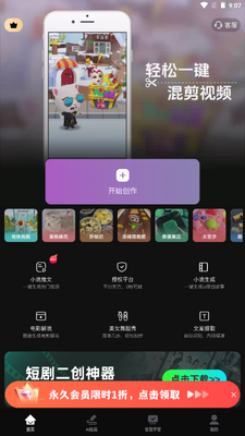 AI����������°��ͼ0